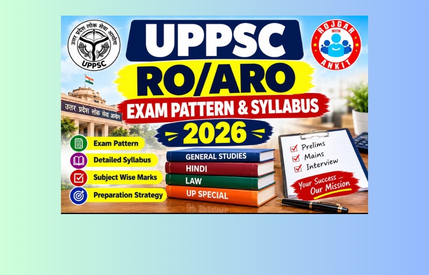UPPSC RO/ARO Exam Pattern & Syllabus