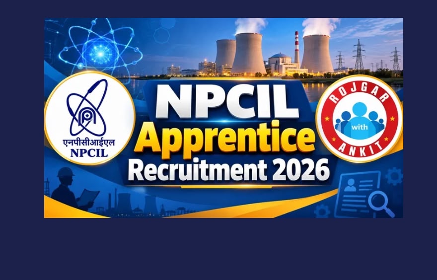 NPCIL Recruitment 2026