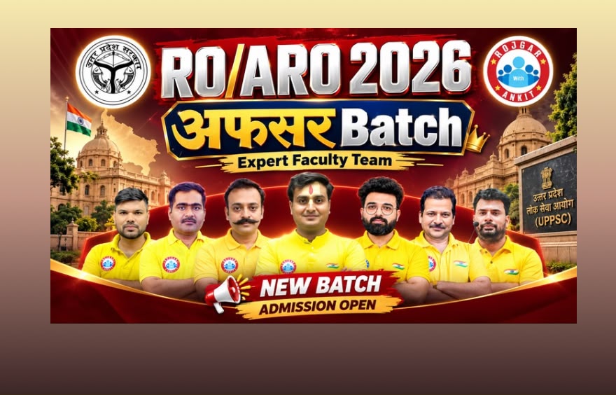 Uppsc Ro/Aro Afsar Batch 2026