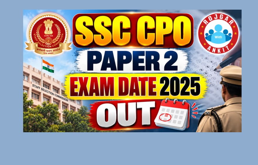 Ssc Cpo Tier 2 Exam Date