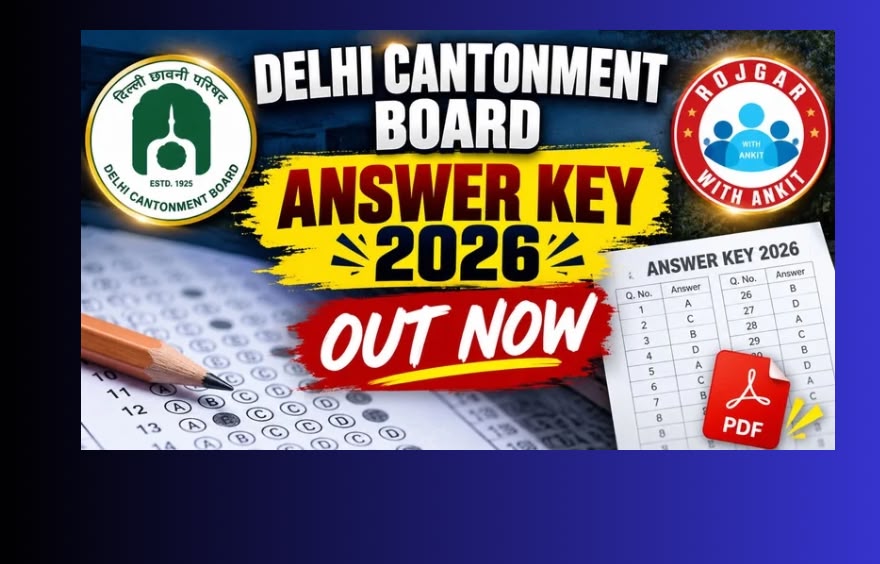 Dcb Ae And Je Answer Key 2026 : Check Answer Key Now 1 Dcb Ae/Je Answer Key 2026 Out
