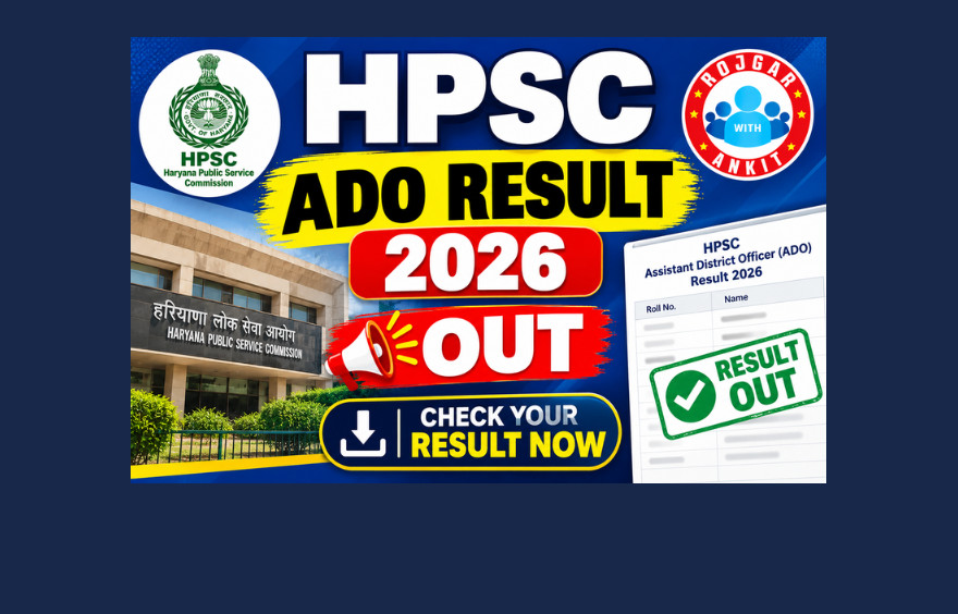 HPSC