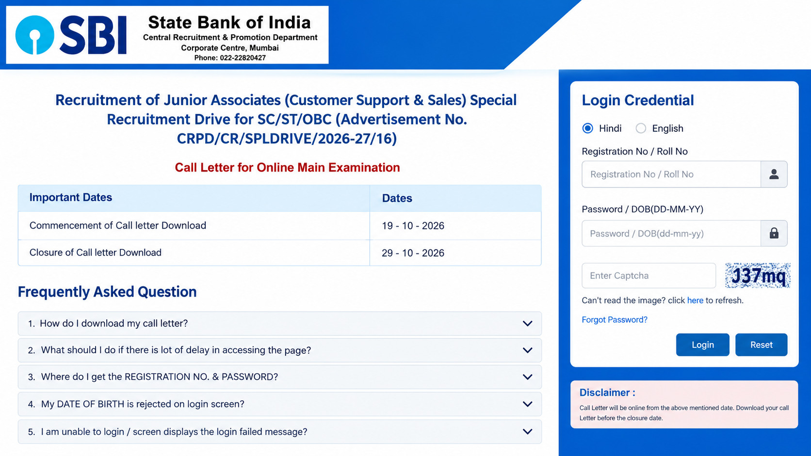 Sbi Junior Associates Clerk Backlog Mains Admit Card 2026 Out