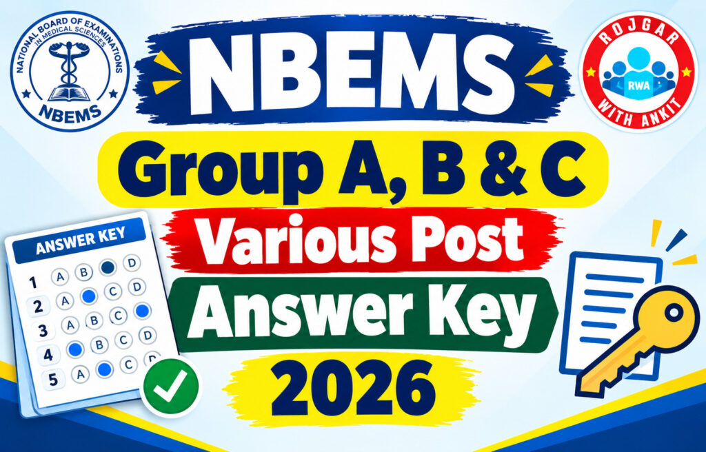 Nbems Group A, B &Amp; C Various Post Answer Key 2026 2 Nbems Group A, B &Amp; C Various Post Answer Key 2026